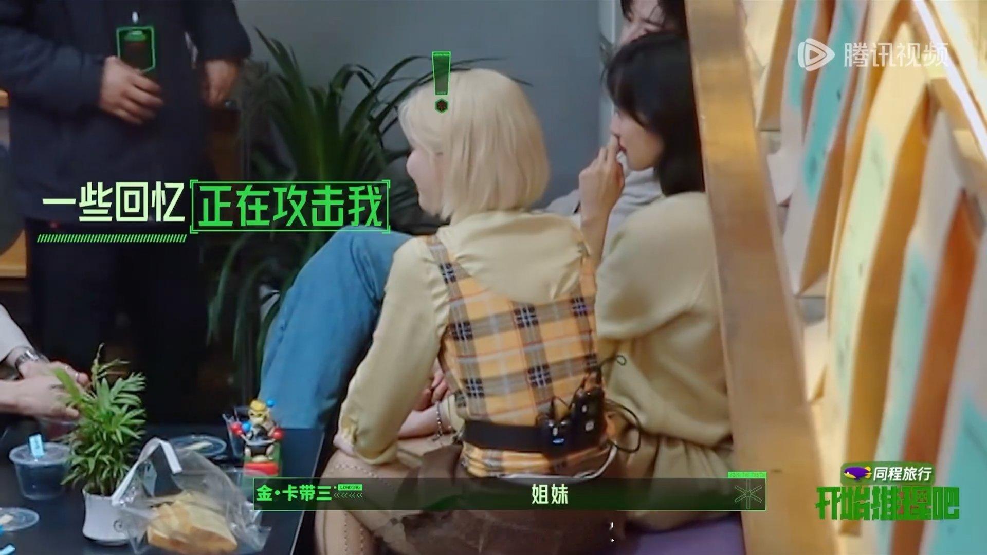 张凌赫很喜欢叫姐妹张凌赫对孙千叫姐妹 张凌赫叫“姐妹”这习惯挺好的，没把女生往“