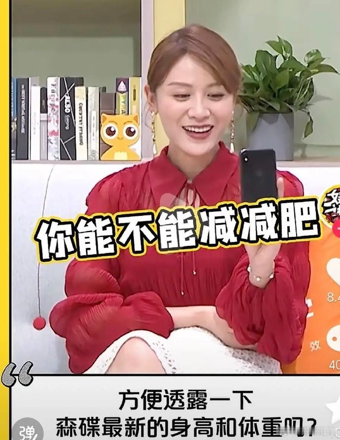 爱与不爱，高深莫测。 