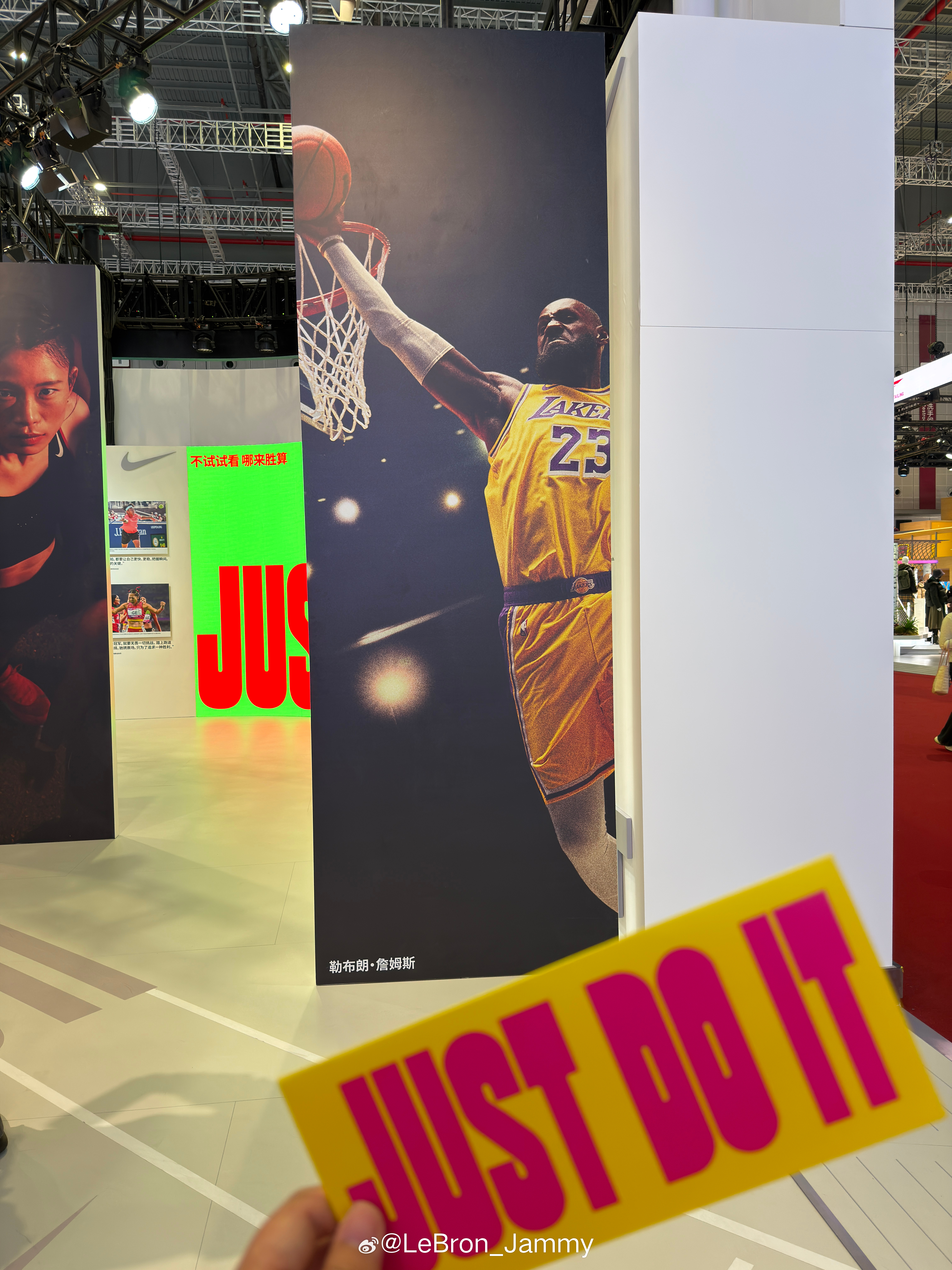 今天运动量狠狠达标了🦶🏾🫩 进博会  ​​​