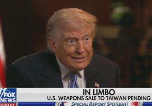 特朗普今天谈到台湾问题，他称：从实际形势看，中国是一个实力雄厚的大国，台湾只是一