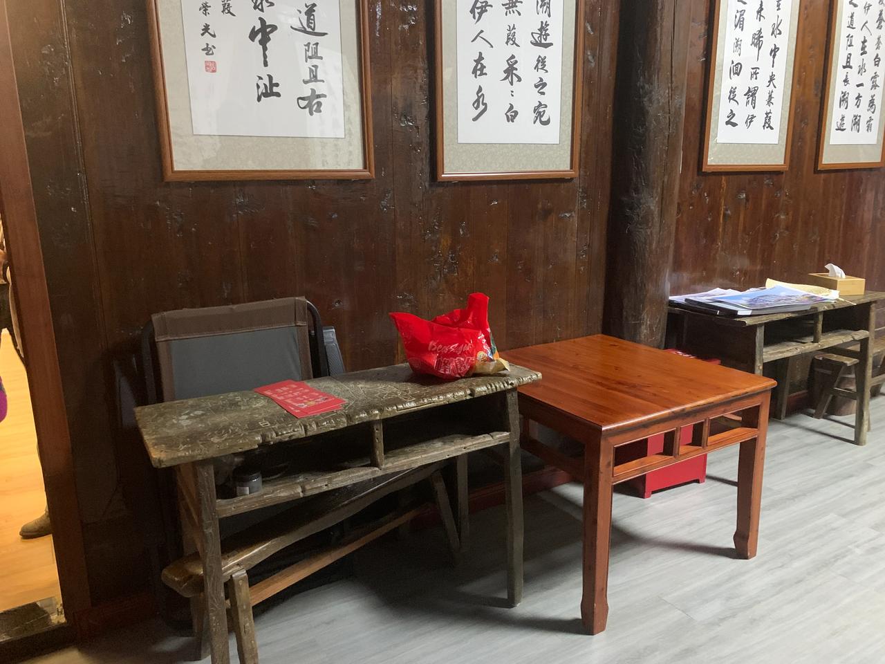 #你有想过回农村建房、养老吗?# 我们湘西第一个共享院子，已经选好址，马上开始动