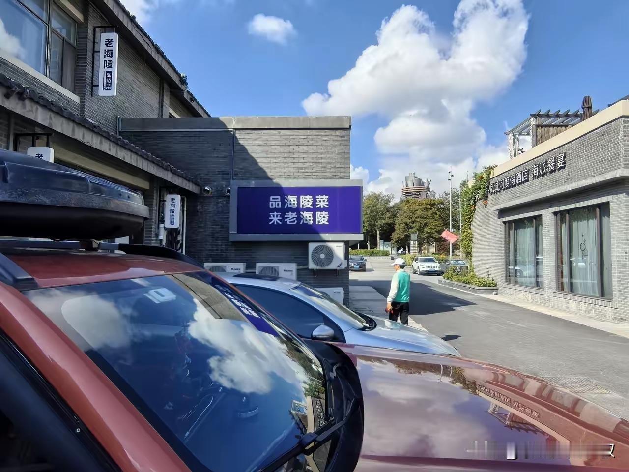 完整榜单

为什么很多人喜欢一人一车自驾游？这是一个看似简单却深藏人生哲理的话题