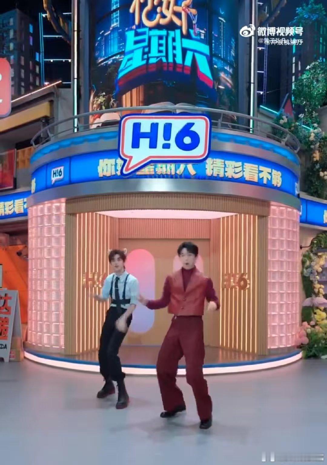 丁程鑫 尼克狐尼克你该打歌了你好星期六 谁能拒绝！丁程鑫cos尼克狐超可爱，黄子