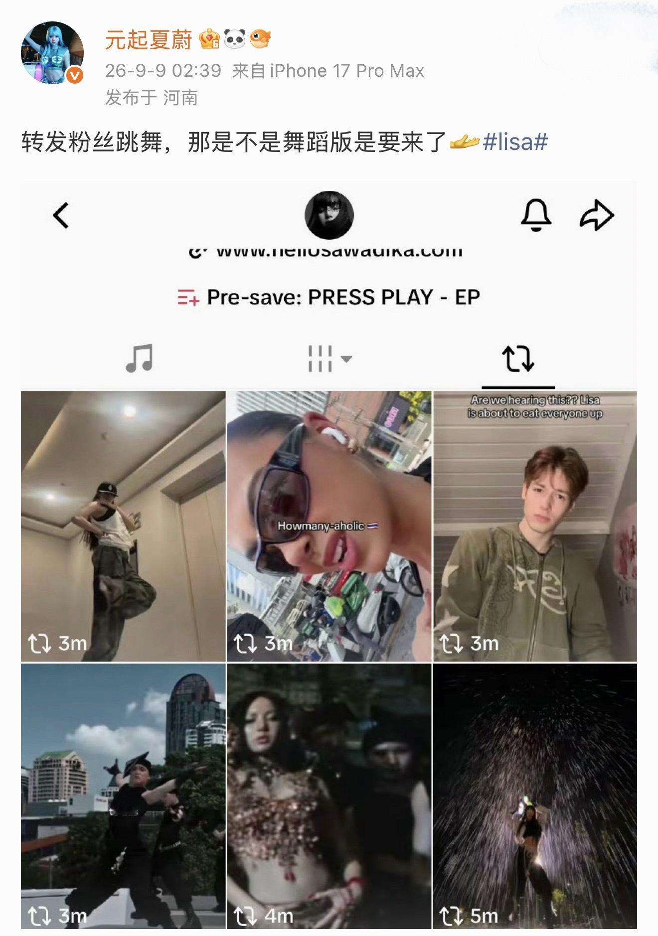 这个泰国小女子很会暗示哦 ​​​