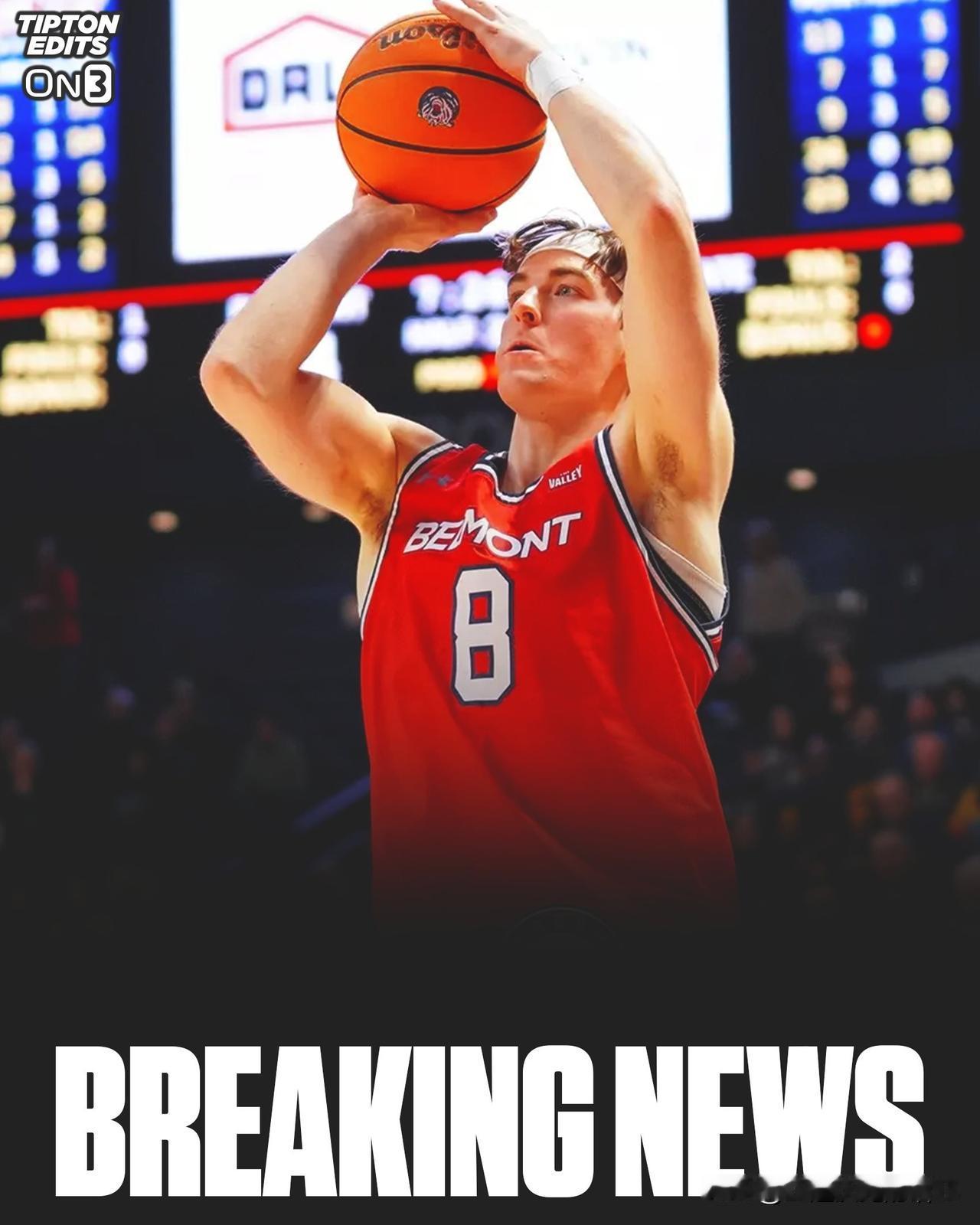 Belmont射手Tyler Lundblade将转学，大四赛季场均得到15.6