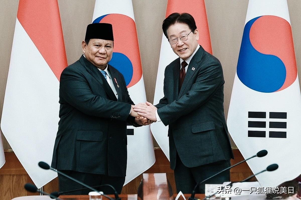 就在今日，韩国总统李在明在首尔与印尼总统普拉博沃·苏比延多展开会晤。

经商讨，