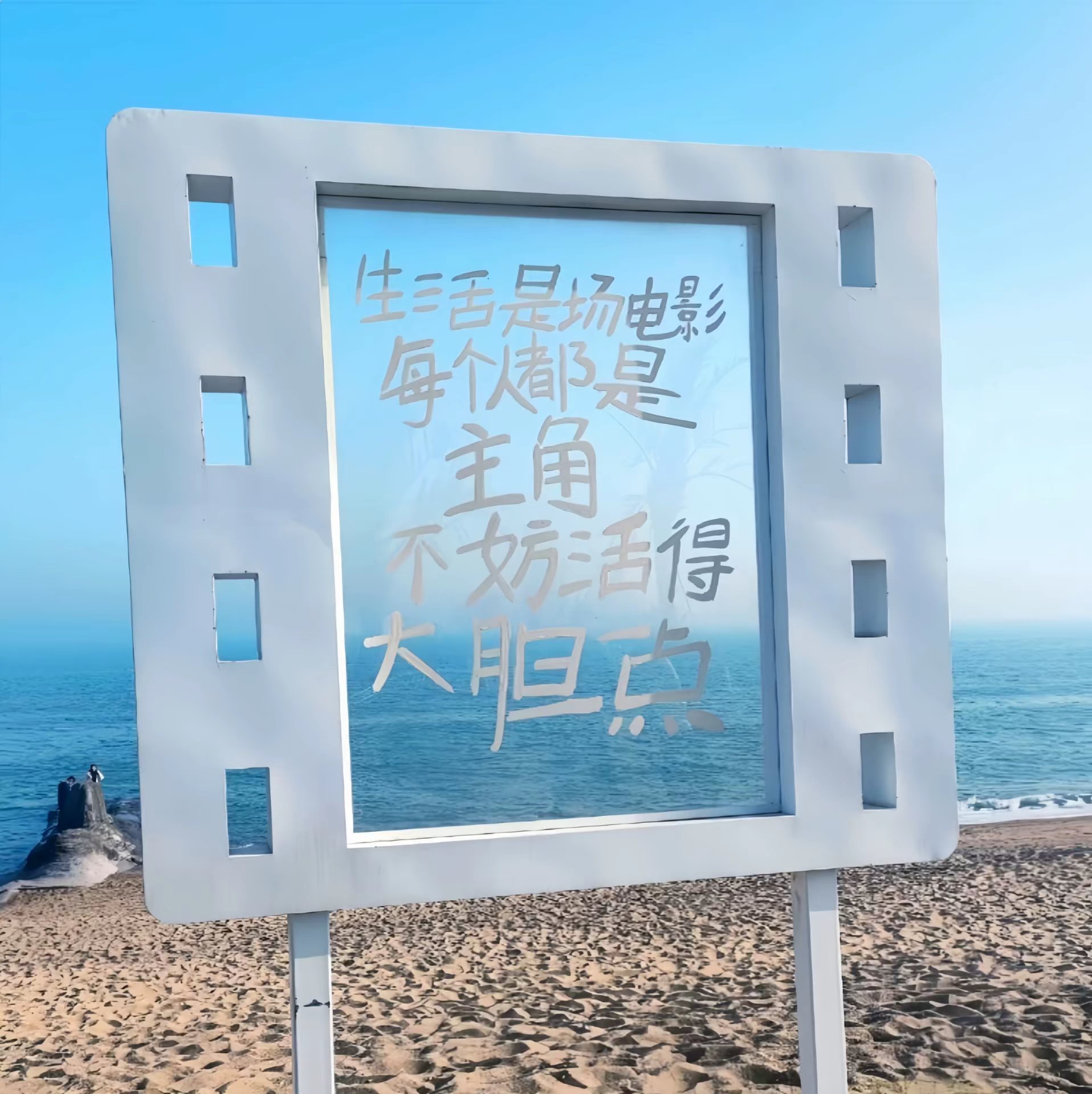 𝗪𝗲𝗰𝗵𝗮𝘁头像 | 简约干净 |蓝色系｜ ins忧郁感 | 审美积