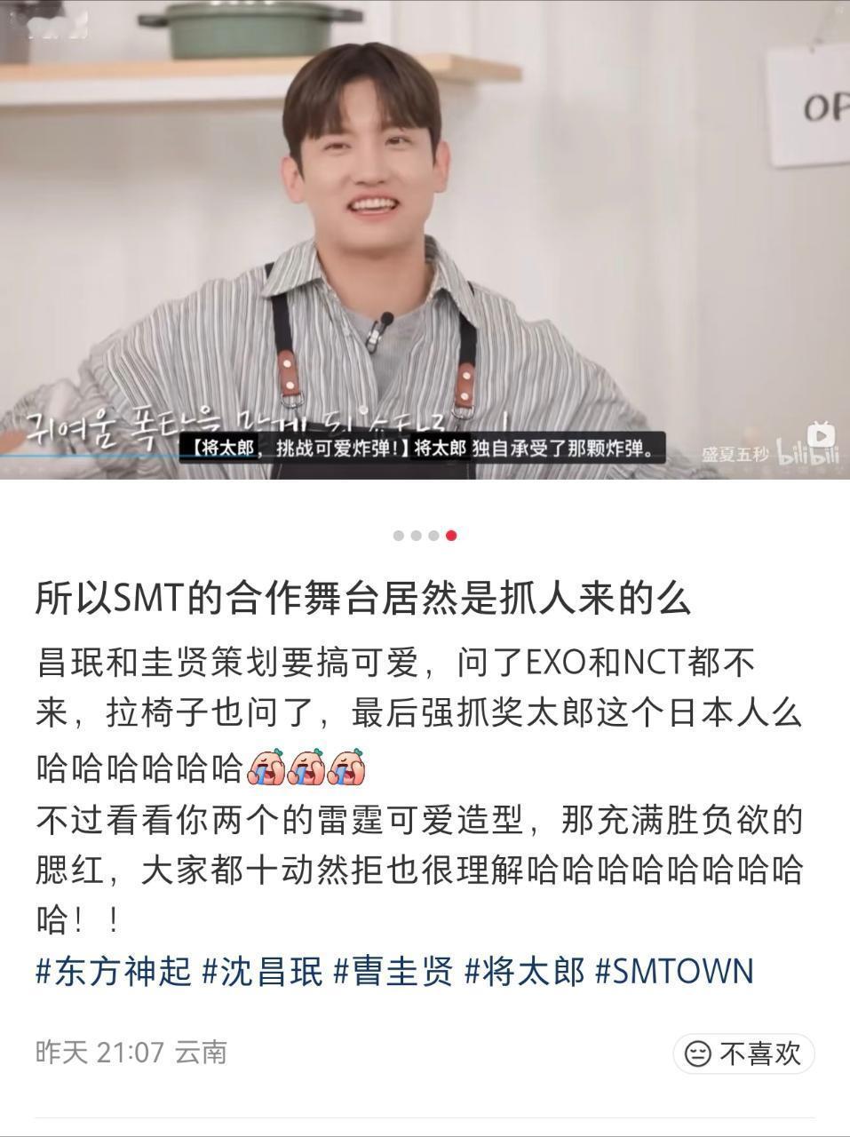 人缘不好没有合作舞台的同学不要打扰有合作舞台人缘好的同学 