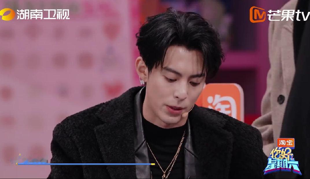 王鹤棣王鹤棣正气都快溢出屏幕了你好星期六 队长的责任与担当！王鹤棣让员工得平等业