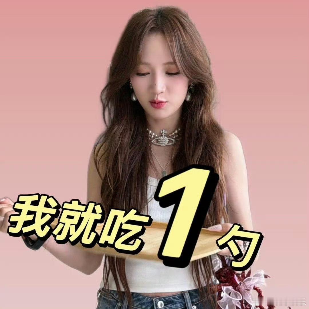 孟佳聊童年猫鱼拌饭 家乡美食大赛名场面上线！孟佳回忆小时候爸爸忙碌，猫鱼拌饭成为