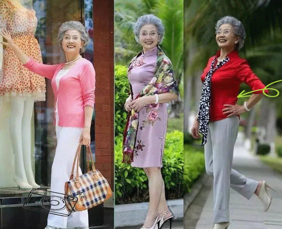 看到95岁奶奶衣着得体又时尚，走路神采奕奕，想着自己不过才63岁，突然觉得自己其