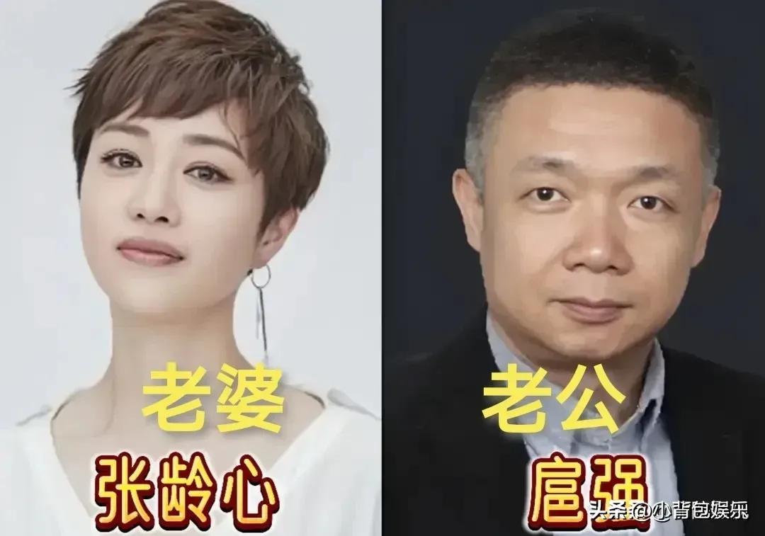 刘天池的老公。
张龄心的老公。
郭广平的老婆。
王菁华的老公。
郭涛的老婆。
梅