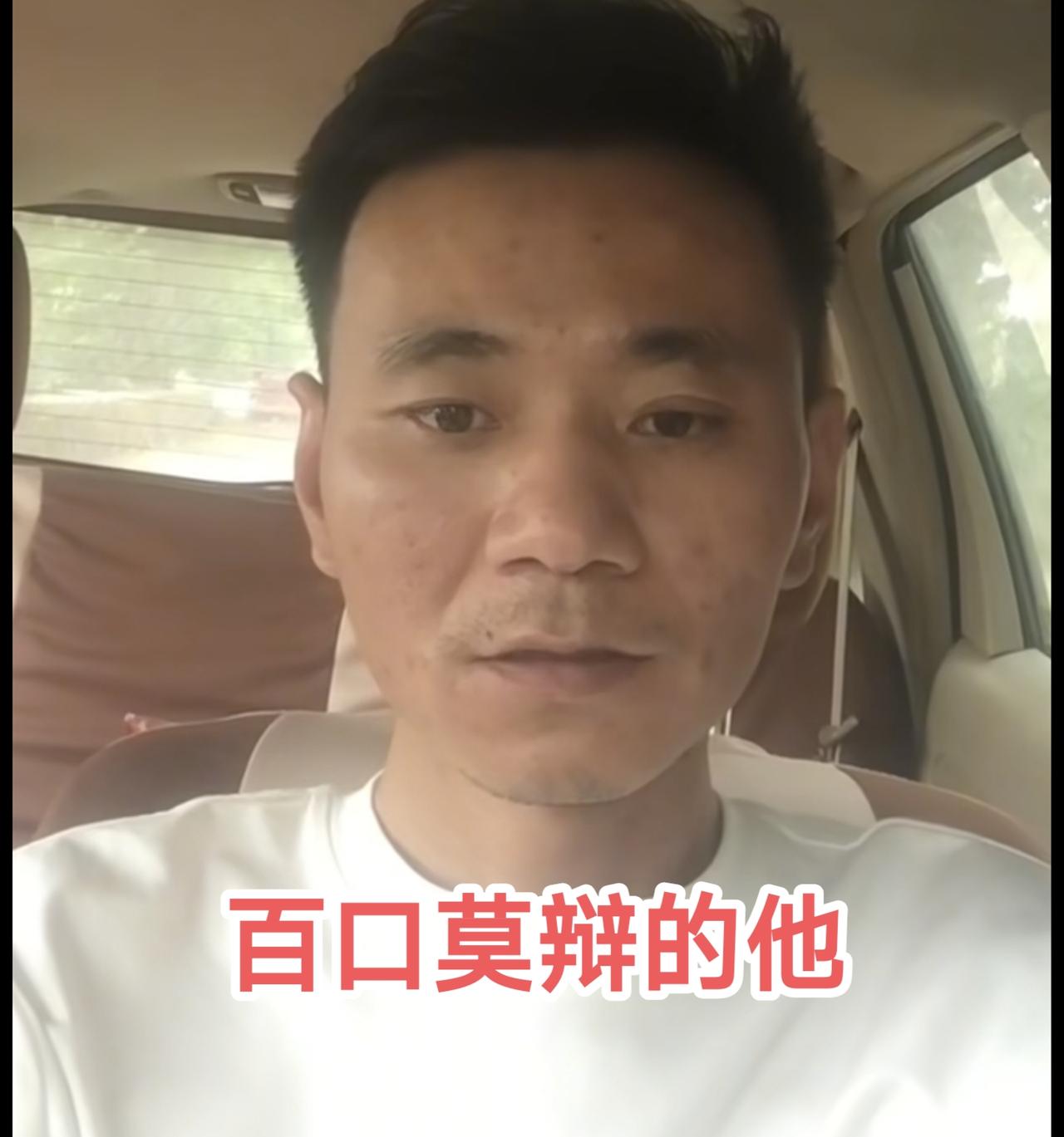 1段录音厉怀远或将面临3个问题
瞬间理解了厉怀远奶奶当初的举动！

相信很多网友