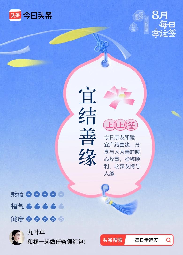 晓雾垂纱，空山凝寂，破晓清光浅覆层峦。
万松含露，虬枝缀满玲珑珠玑，凝夜月清辉，