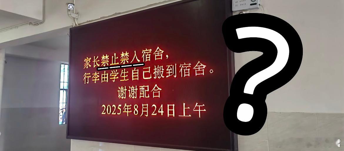 这个世界是一个巨大的草台班子。 ​​​