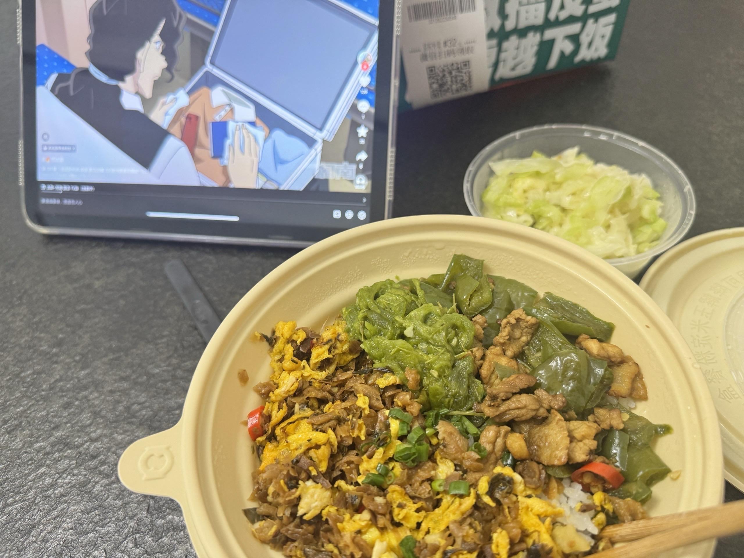 大侦探你是陪我吃饭最多的人