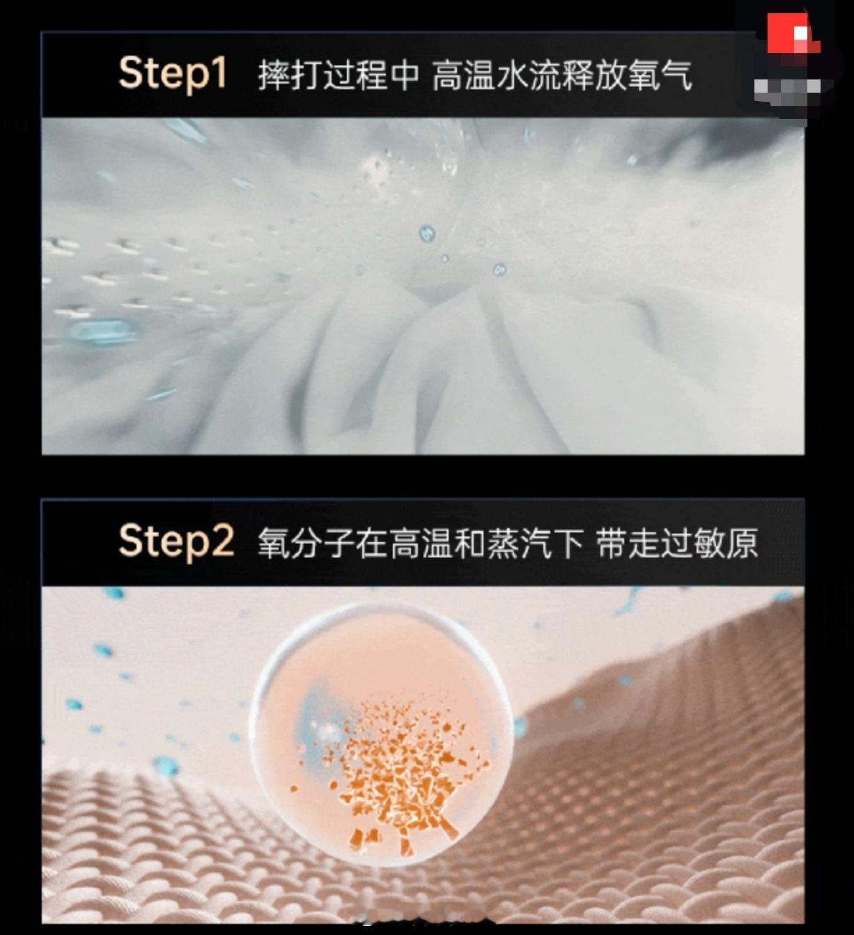 养宠家庭如何选洗衣机 刚开始养宠物的时候，真的有点小崩溃！我个人经常喜欢抱着小猫