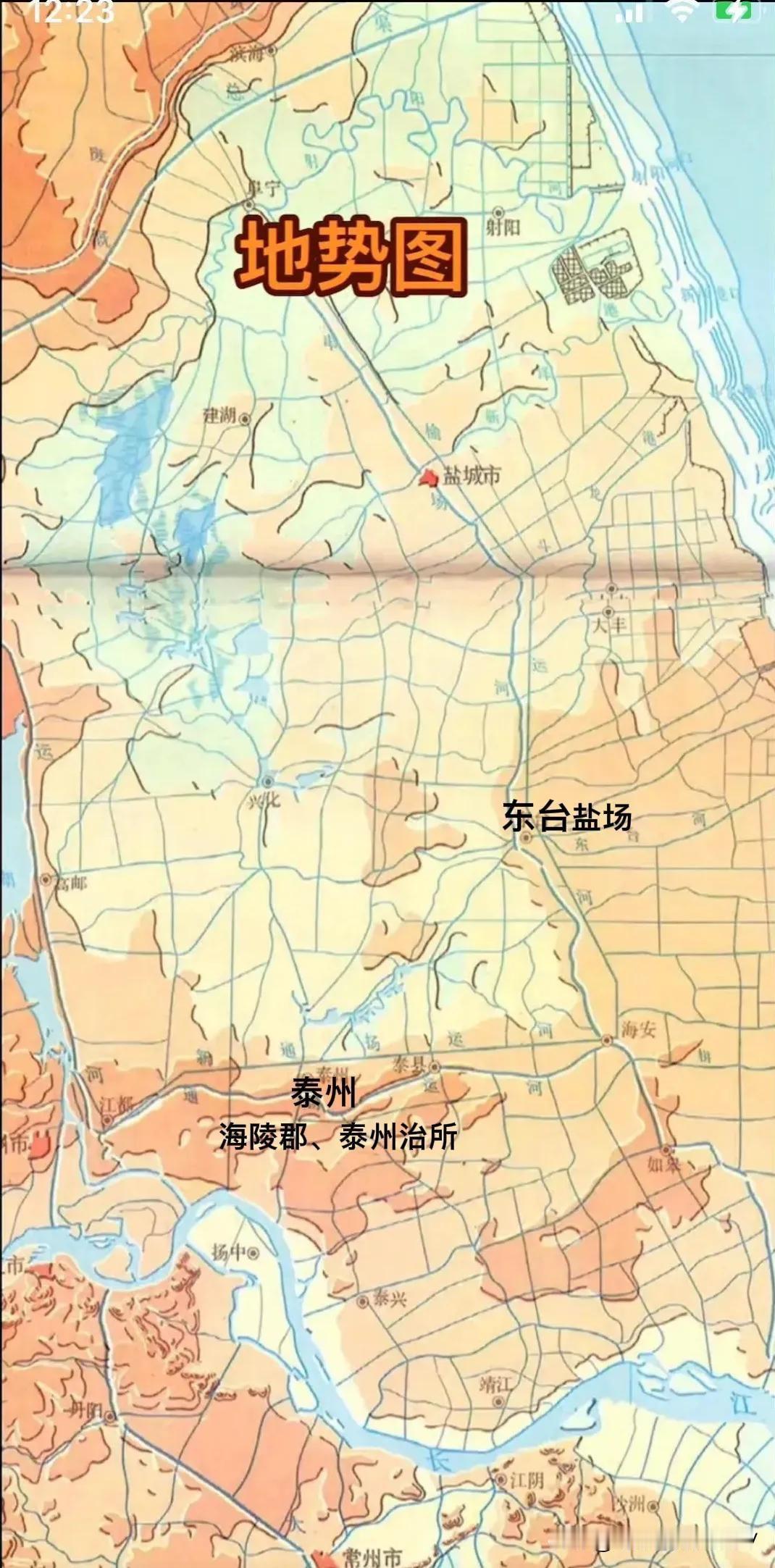 根据史书记载与考古发现，可以确凿论证古海陵县治自汉代至今一直位于今江苏省泰州市海