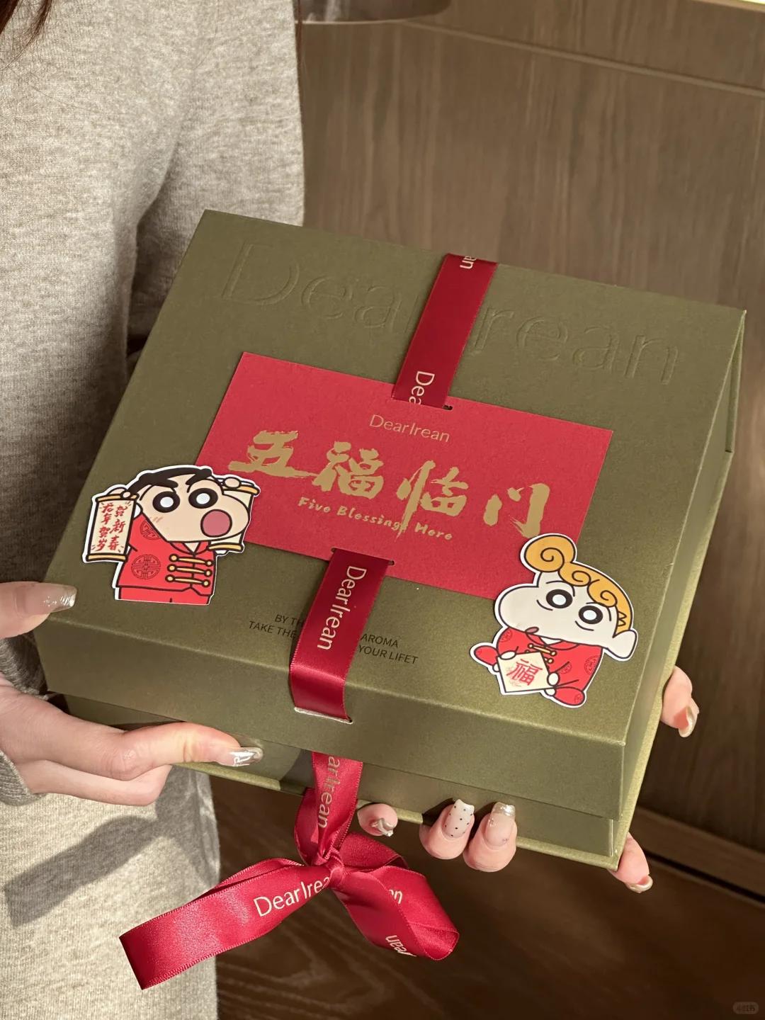 打开就不想送人了…是带来好运的发财香！🤑