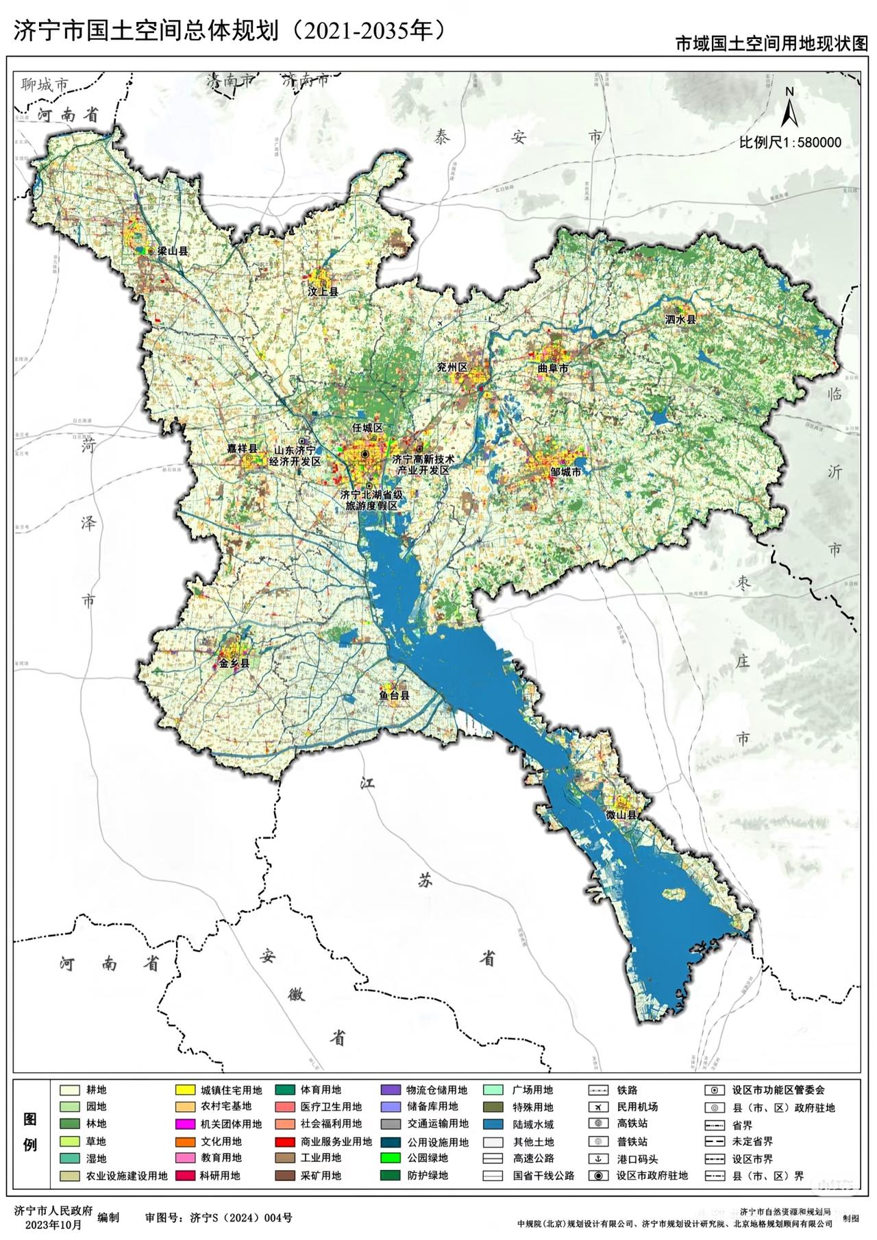 济宁市未来的市中心在哪这么看高新区位置会是济宁中心城区[可爱][可爱]济宁城市介