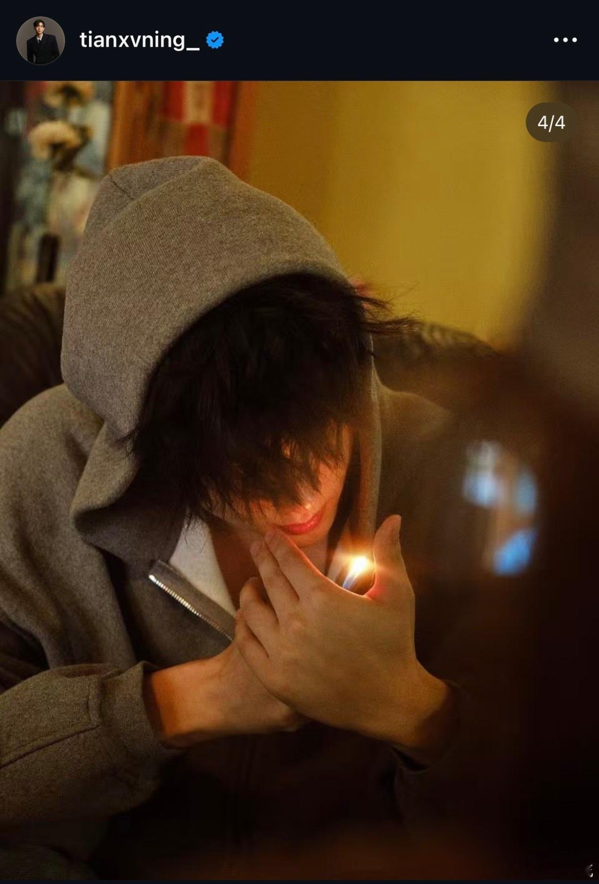 不依赖哥哥算长大吗ins更新～ 
