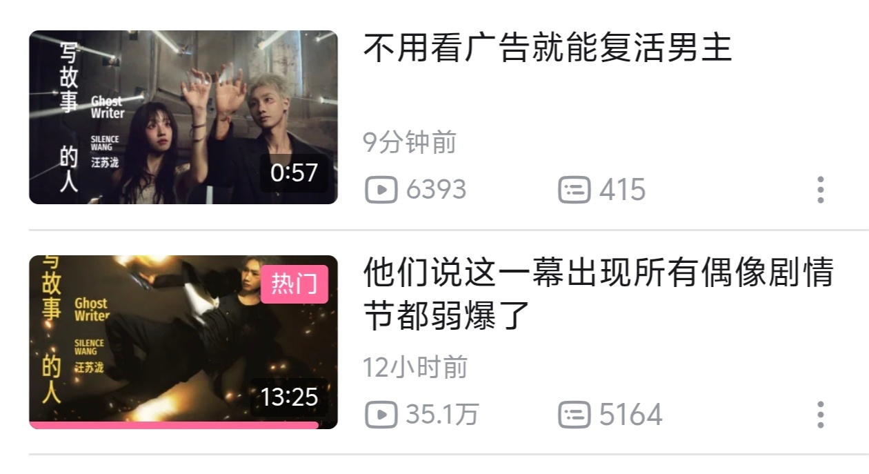 话说小泷泷这两个标题，感觉这两天看了很多repo和评价，全是评论区的话ww 