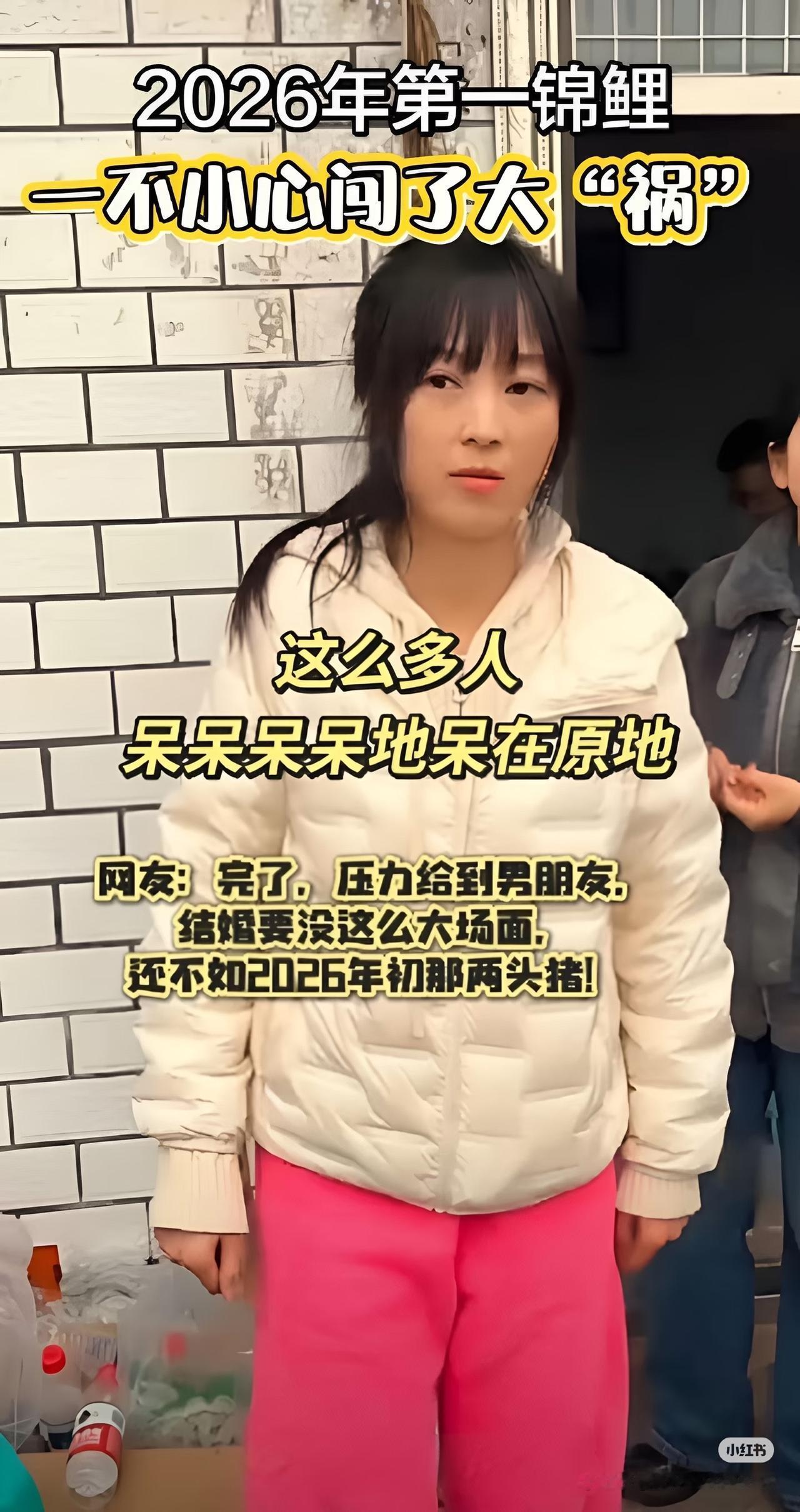 这哪是杀猪饭啊，
分明是把川渝乡村的热闹与豪爽，
直接
搬到了院子里！十二口大锅