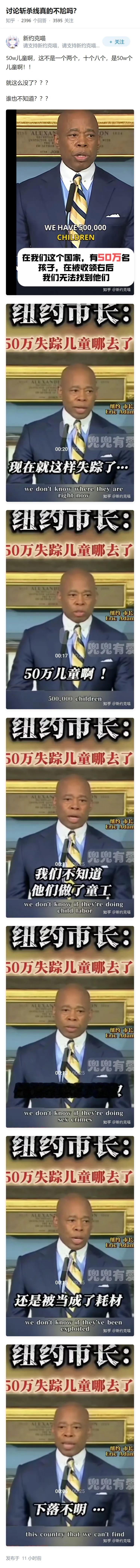 讨论斩杀线真的不尬吗？ 