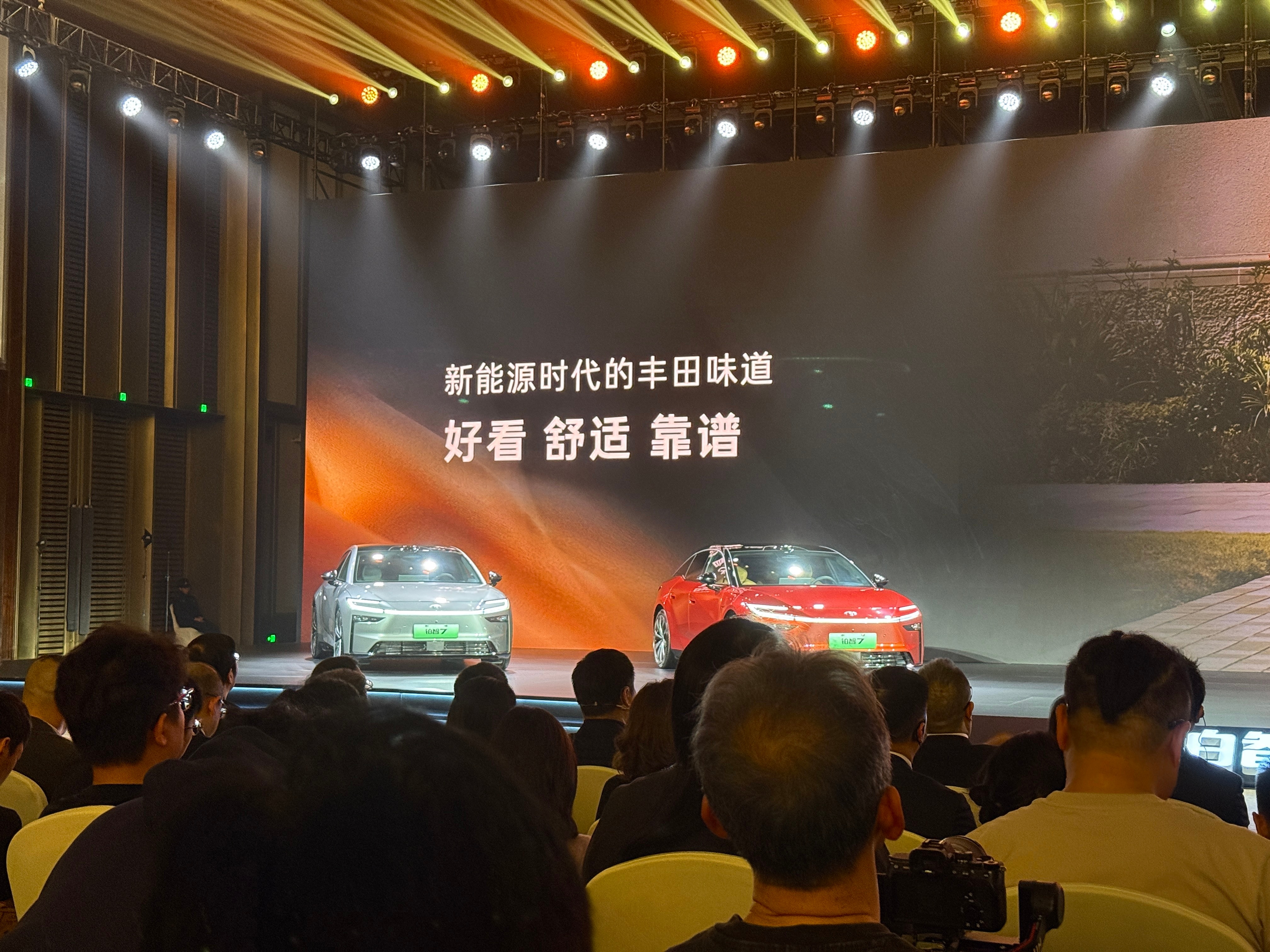 丰田铂智7预售限时三大权益 这车预售价才15.68万吗？今天广汽丰田铂智7开启预