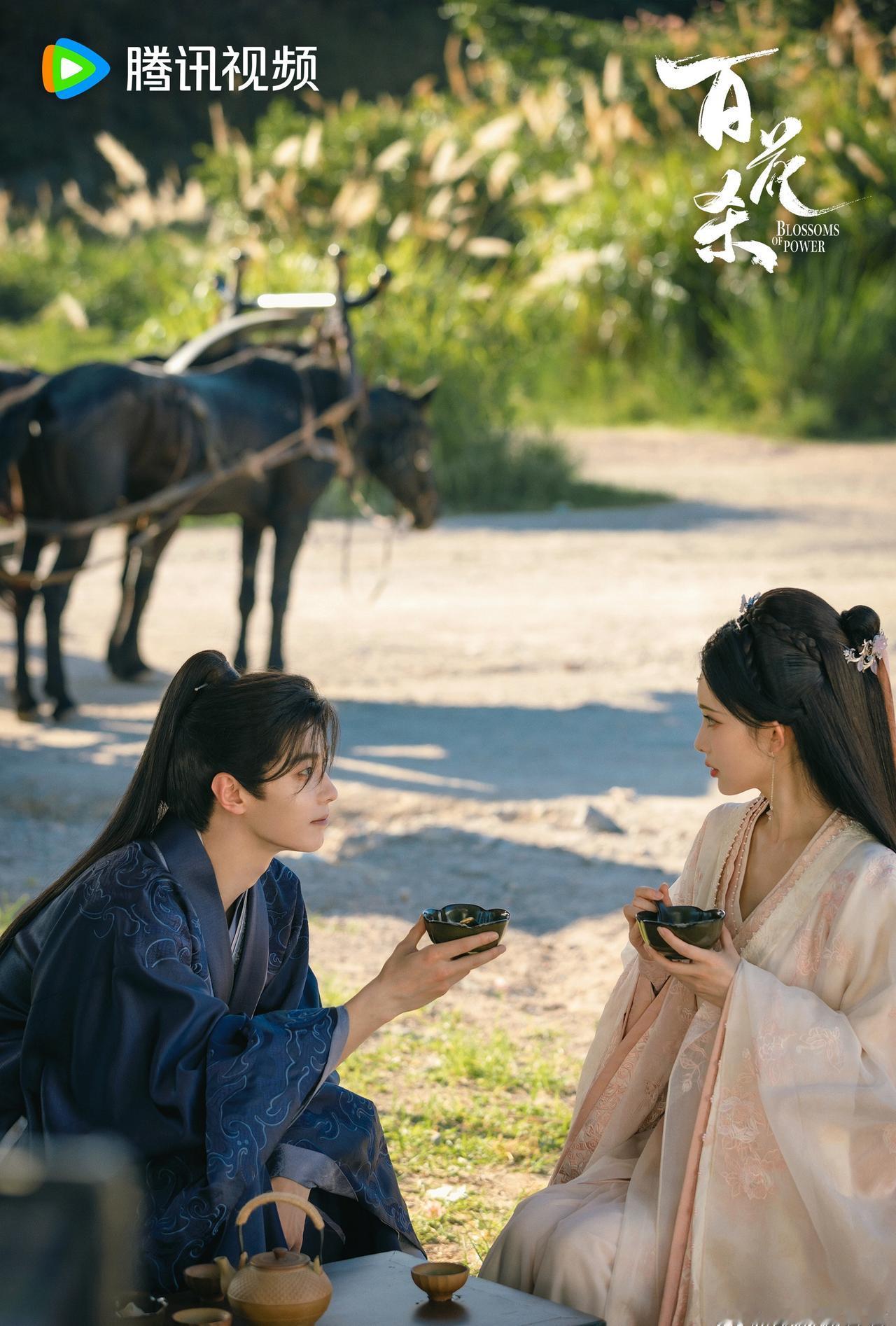 这么一看，孟子义何与《百花杀》不愧是我看中的黑马剧呀！ ​​​