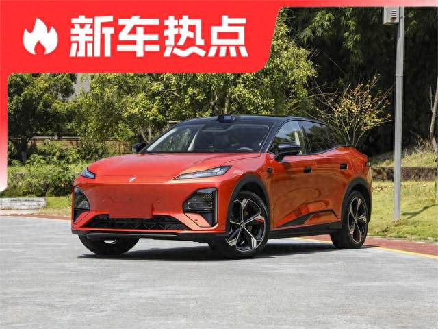 限时价14.99万起！有车顶激光雷达+6C超充，深蓝S07 AI激光版上市