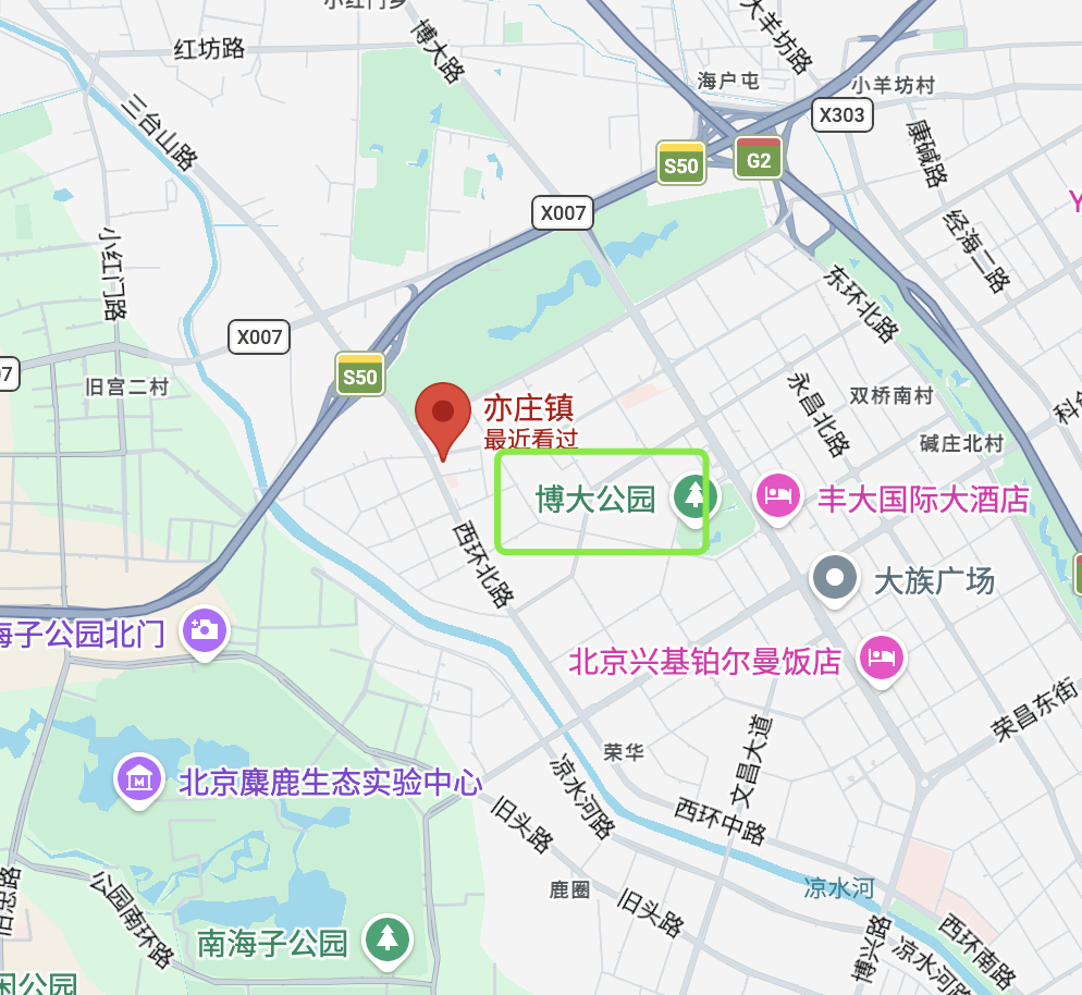 拆那机体你想不想来北京办明年 