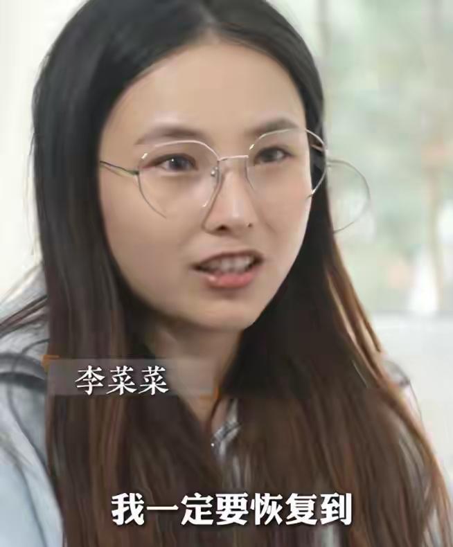 轮椅上的逆袭：“不死癌症”女孩的开挂人生
今天要给大家讲一个超级励志的故事，主角