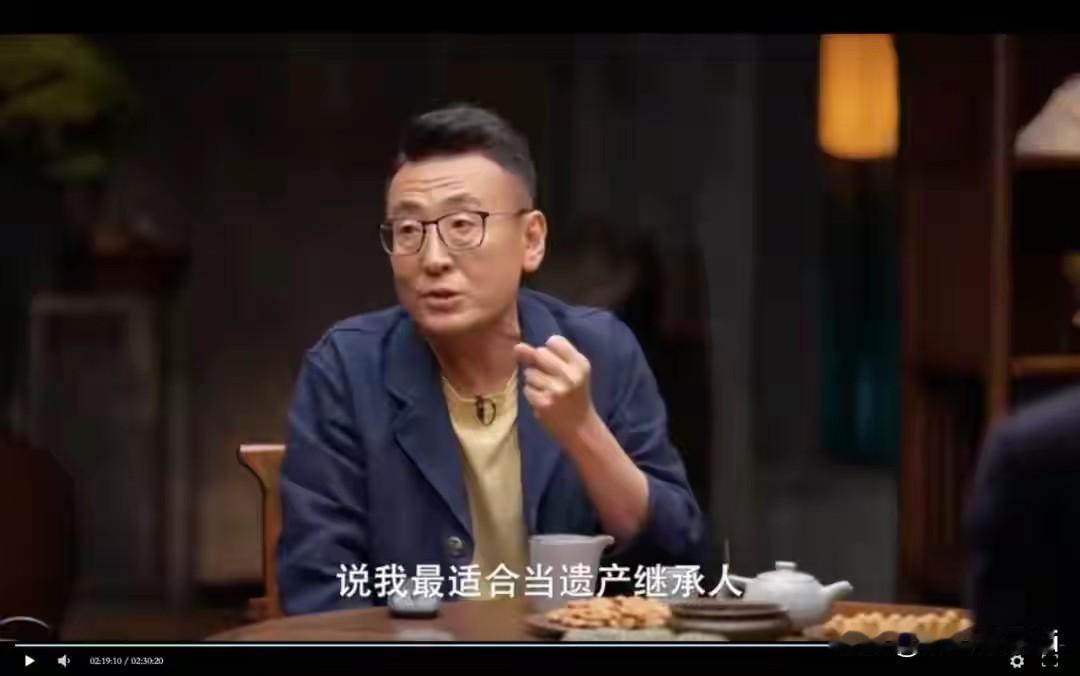 窦文涛说，我也要这个警告良家妇女，以我所知，我觉的艺术家真的，不定是什么好人。他