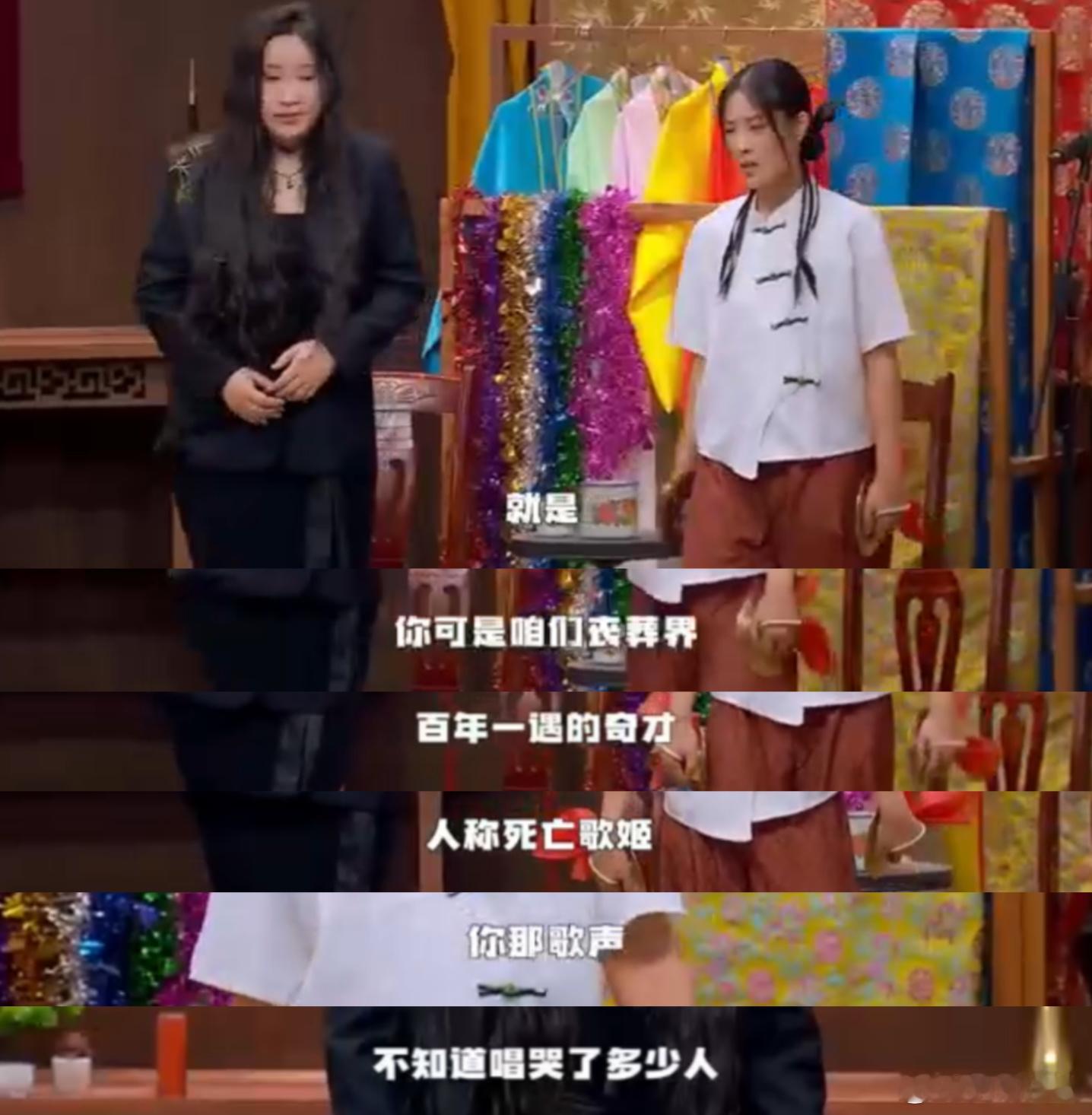 锤娜丽莎 开口跪  锤娜丽莎的歌声如同一座巍峨的山峰，屹立在音乐的大地之上。她以