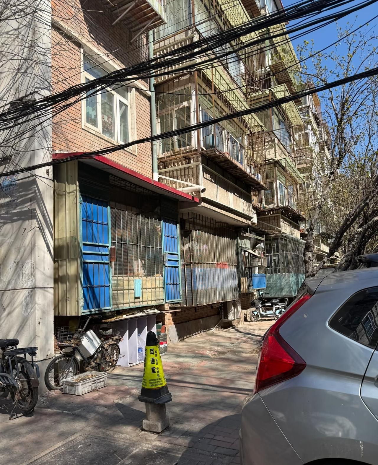 这位家长算盘打得实在精明，
230万入手天津万全小学学区老破小，顺利落户天津拿到