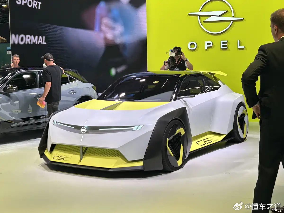 懂车之道讯2025慕尼黑车展上，欧宝Corsa GSEVision Gran T