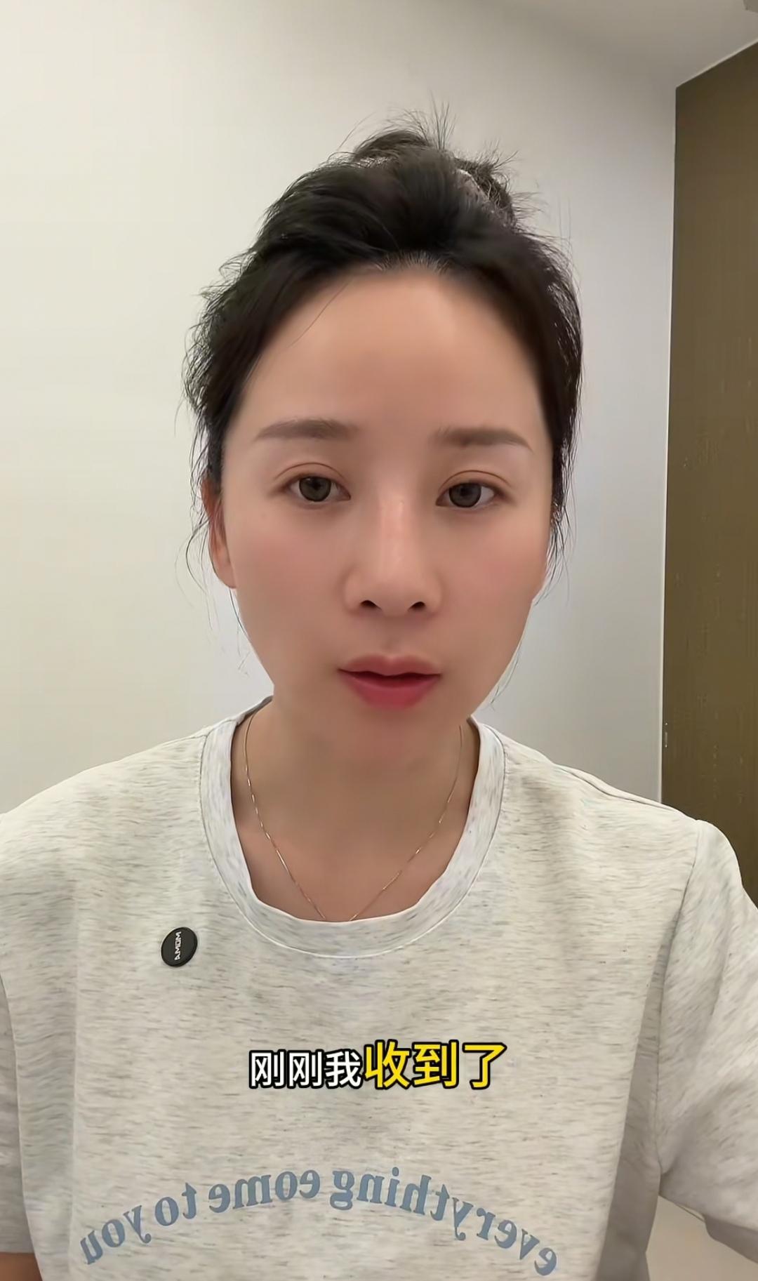 被家暴16年的年轻妇女小谢又有新的消息了。

小谢在勇敢选择二婚后，遭遇了婚姻的