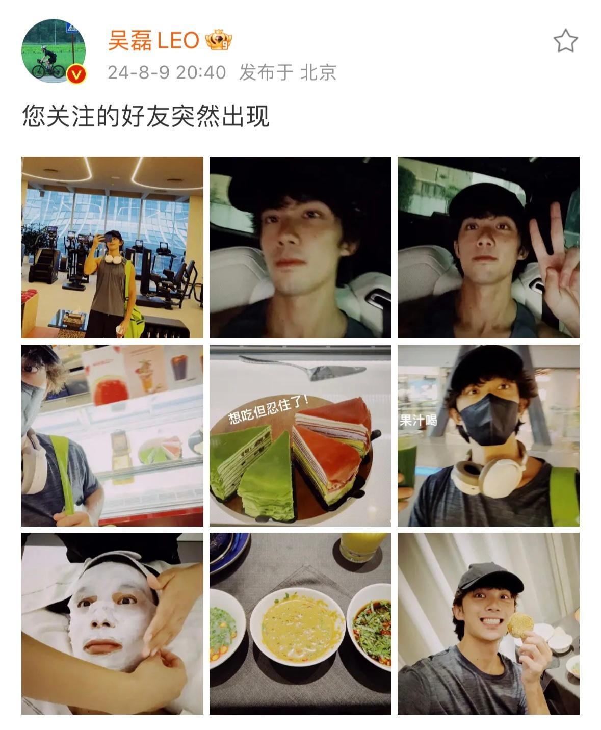 笑死 ​​​
