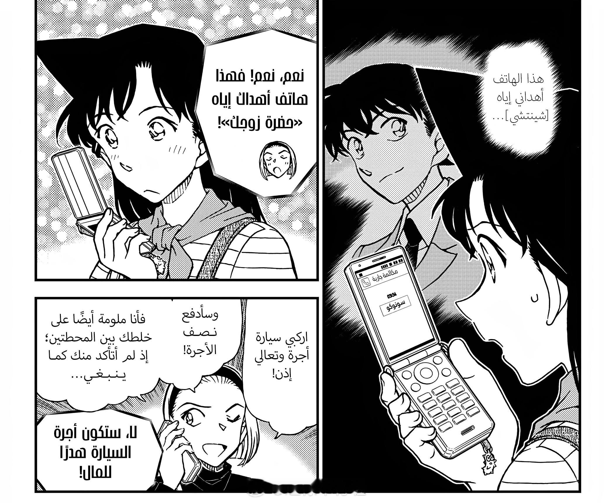 啊啊啊宝宝妈妈的好宝宝[爱慕]就这样系个红领巾穿个背带裤经营自己的呆萌生活（bu