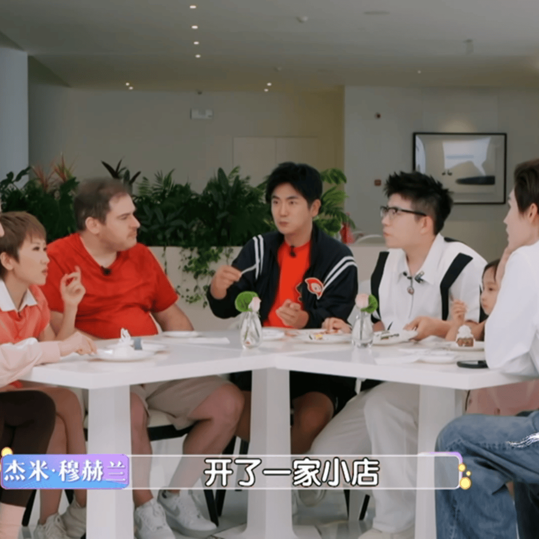 张踩铃大胖媳妇婚后记性去哪了张踩铃被五星级蛋糕忽悠了四年乡约食光 大胖媳妇即兴告