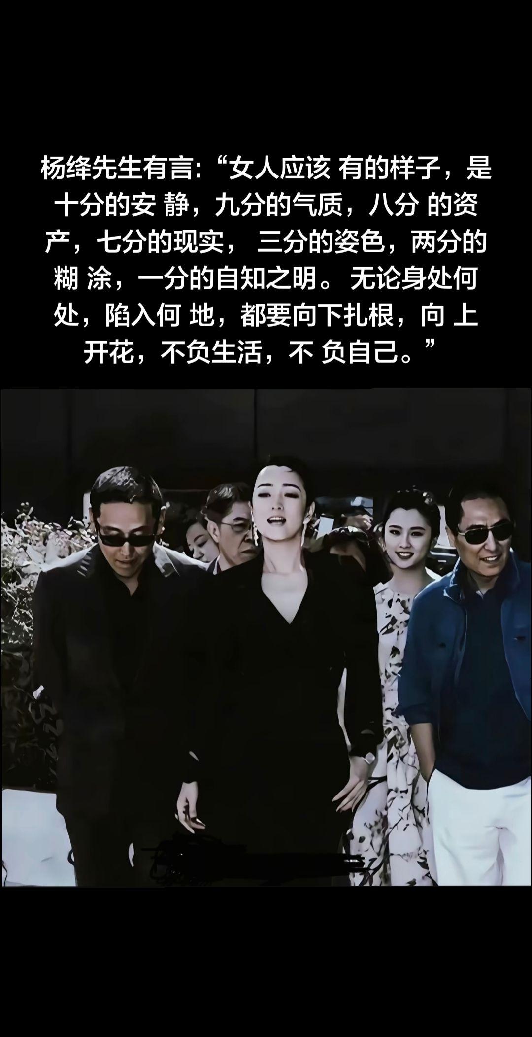 女人，向上而生，不负自己！