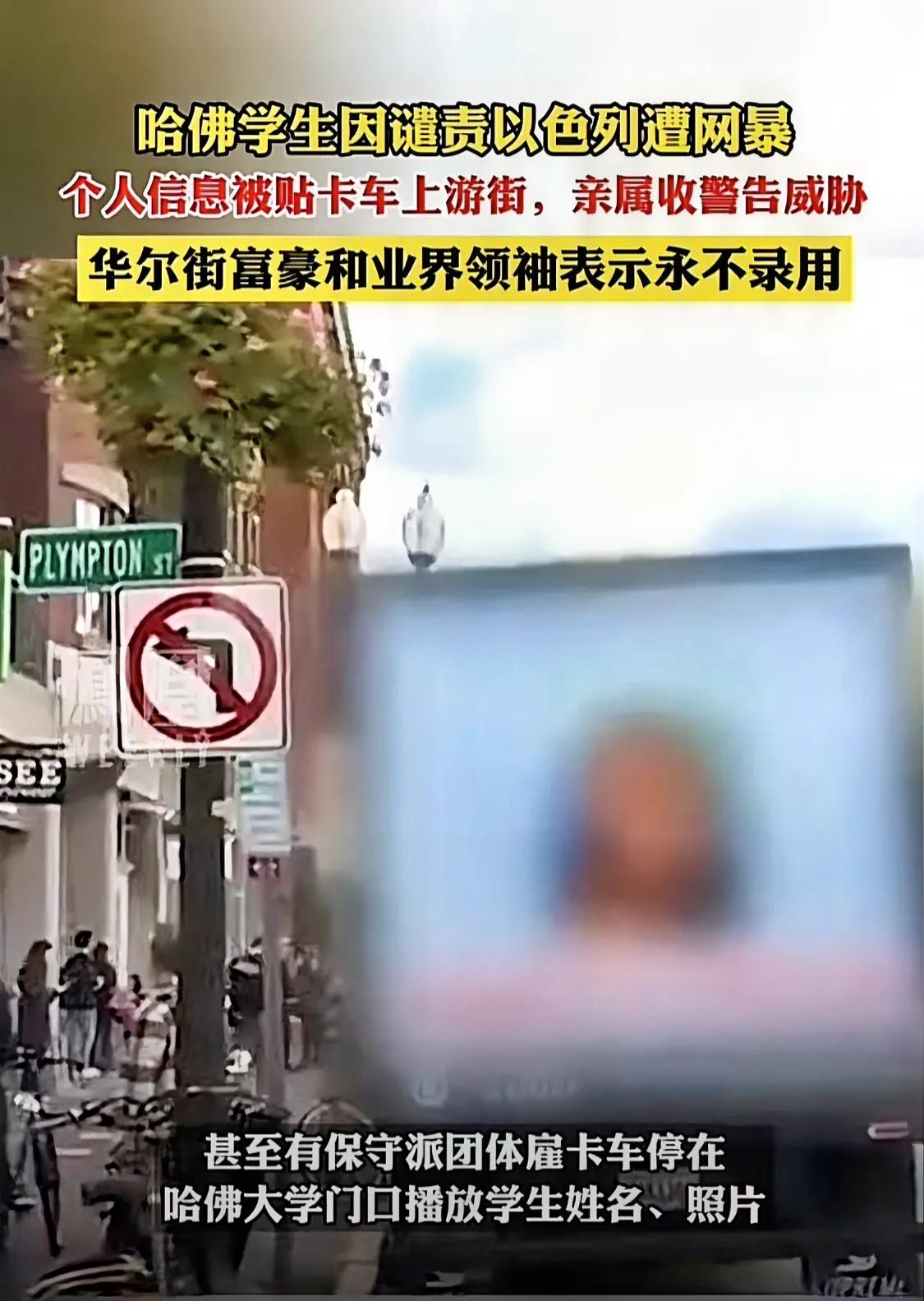 美国掌握着世界的话语权！以色列掌握着美国的话语权！
事实就是如此，犹太人凭借其聪