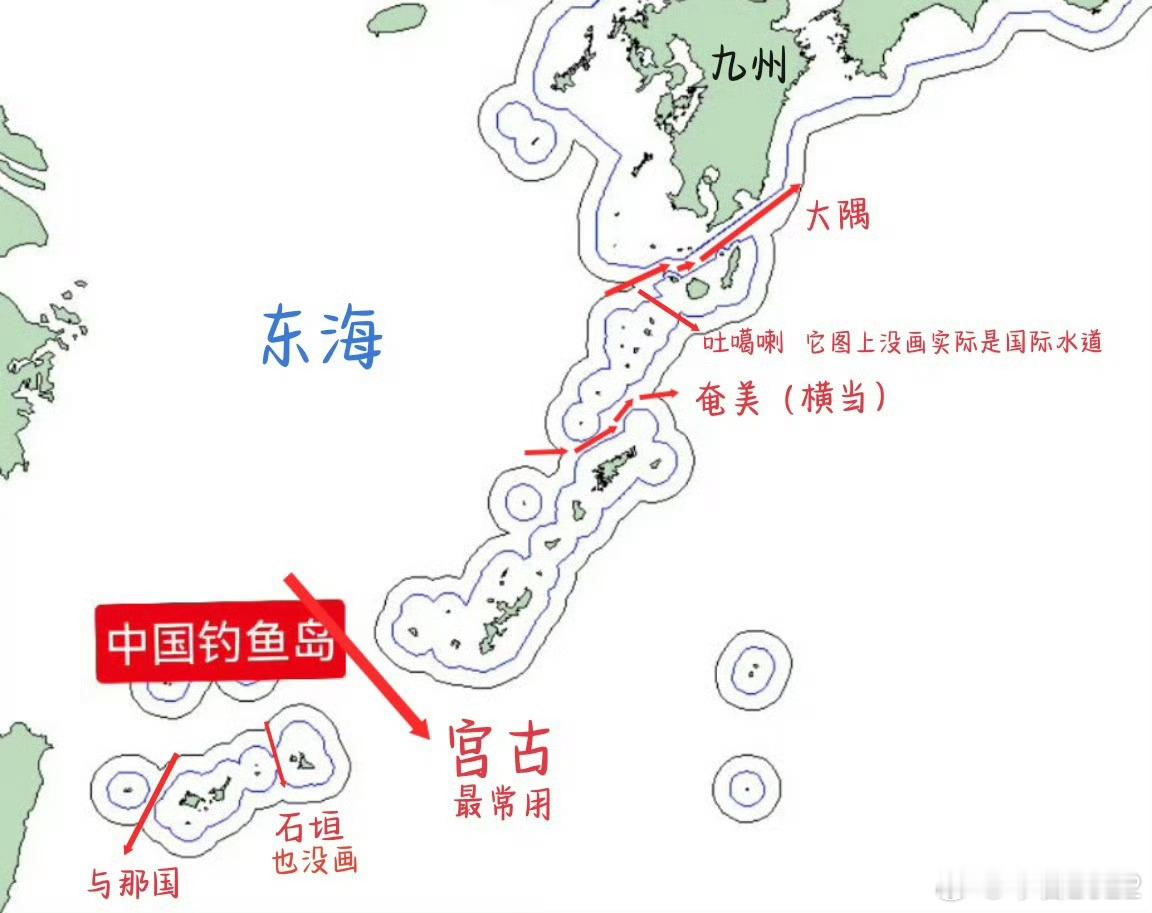 133舰划界琉球东部战区舰艇编队过航横当水道其实，我们应该多环绕琉球群岛进行巡航