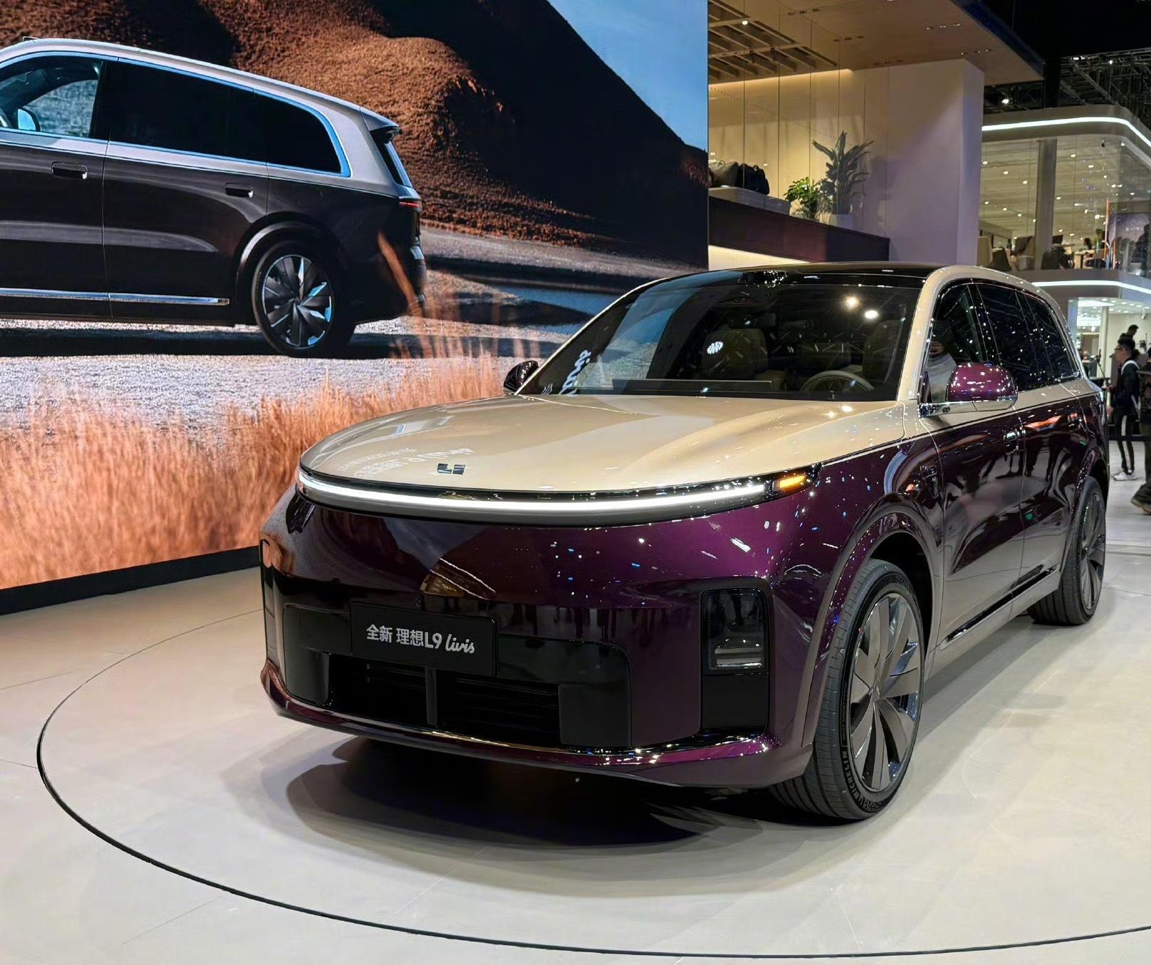 理想L9 livis，实话说现在这种设计和风格，是不是太多了？理想，难呀。202