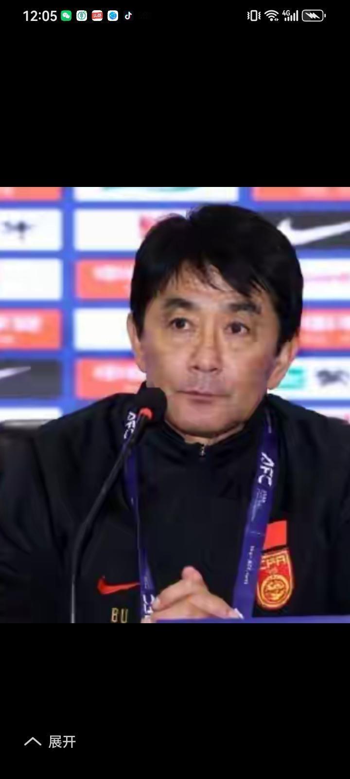 国足U17主帅是日本人，他带队打进决赛和日本队争冠军
他说我是日本人但现在我是中