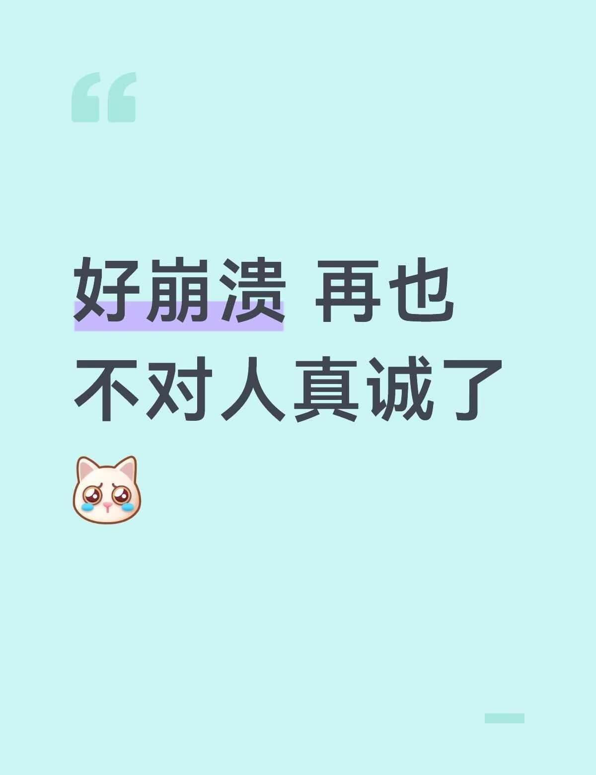 我只是想要一个switchlite。。。
被人遛了 本来是想收一个好价switc