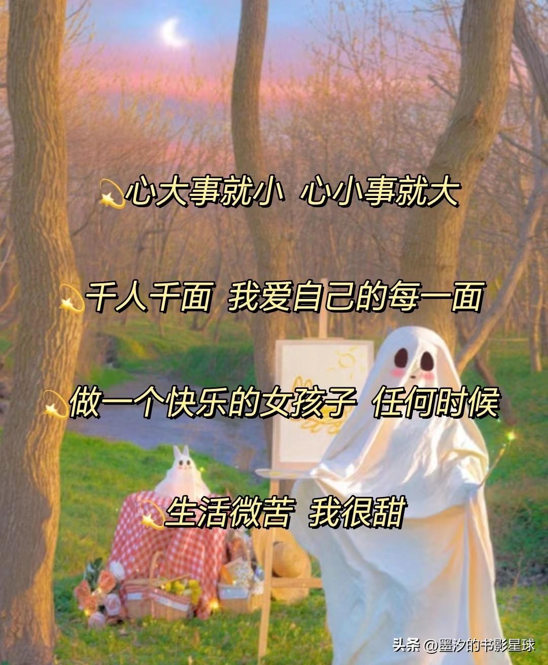 经常内耗的人,过得会有多糟糕? 你会治愈自己吗 
不难发现，
每天内耗的人都会脸