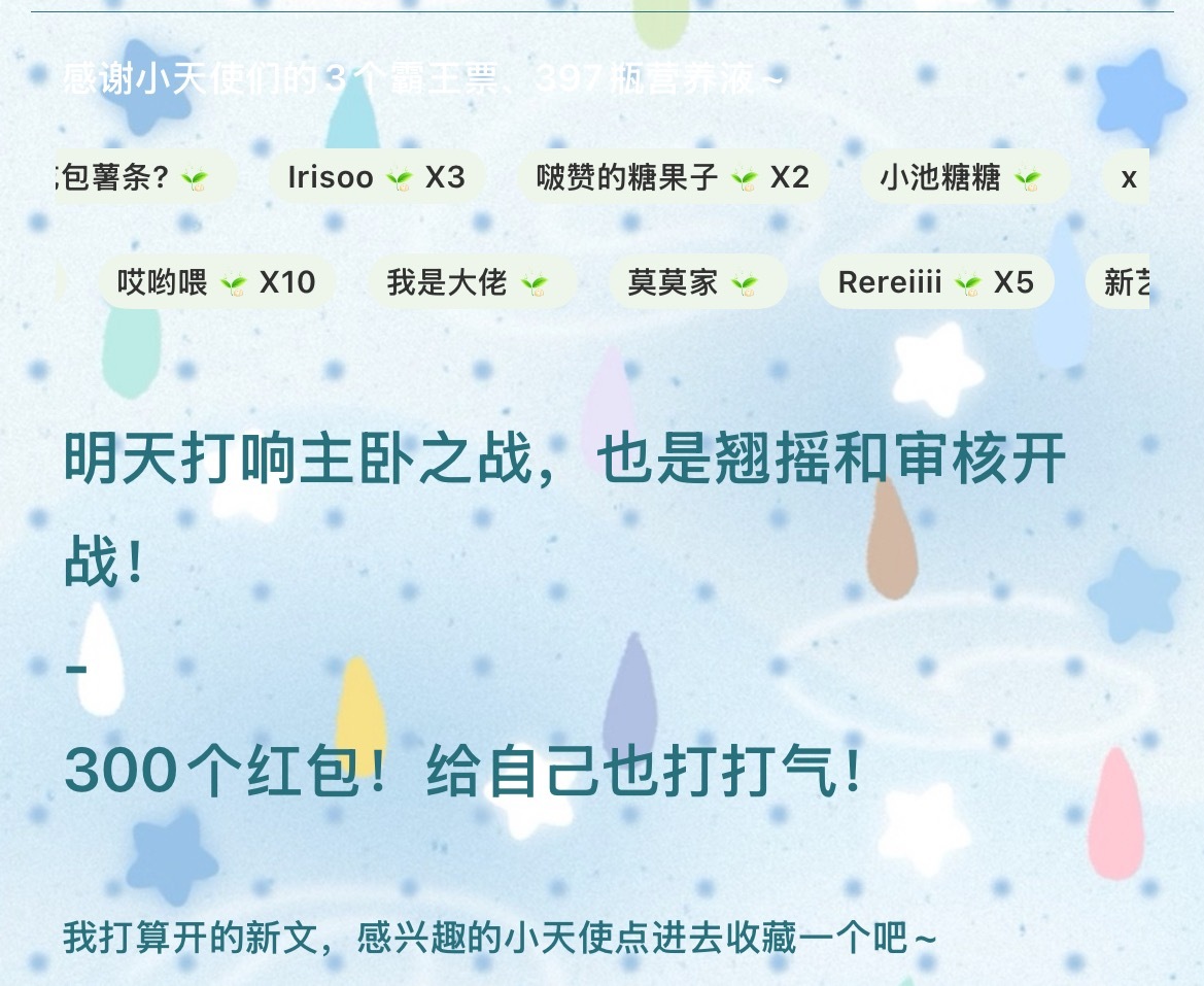 太好了我产儿终于要法了 