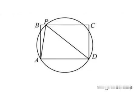 中考数学必刷题，几何题：
如图所示，在矩形ABCD中，BC=6，AB=4，动点P